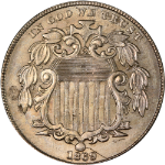 1869 Shield Nickel