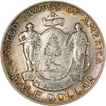 1920 Maine Commem Half Dollar