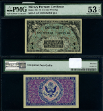 Series 481 $1 2nd Printing PMG AU53 EPQ Military Payment Certificate S-835-2