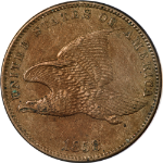 1858 Flying Eagle Cent Small Letters ANACS AU55 Superb Eye Appeal Strong Strike