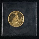 1992 Isle of Man 1/25 Ounce Gold Crown Siamese Cat - .999 Fine (Sealed) - STOCK