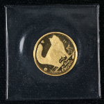 1991 Isle of Man 1/25 Ounce Gold Crown Norwegian Forest Cat .999 Fine (Sealed)