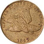 1857 Flying Eagle Cent Choice XF/AU Superb Eye Appeal Nice Strike