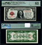 FR. 1500 $1 1928 Legal Tender A-A Block Choice PMG CU63