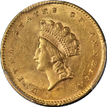 1855-P Type 2 Indian Princess Gold $1 PCGS MS62 Great Eye Appeal Nice Strike