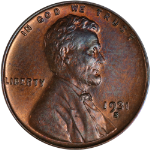 1931-S Lincoln Cent - Key Date