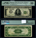 FR. 2200 E $500 1928 Federal Reserve Note Richmond E-A Block LGS PMG VF30