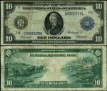 FR. 928 $10 1914 Federal Reserve Note Chicago Fine+