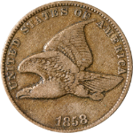 1858SL Flying Eagle Cent - Choice+