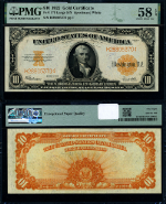 FR. 1173 $10 1922 Gold Certificate Choice PMG AU58 EPQ - Crazy Grade