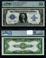 FR. 237 $1 1923 Silver Certificate PMG AU55 MUST SEE