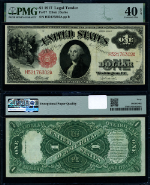 FR. 37 $1 1917 Legal Tender PMG XF40 EPQ