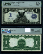 FR. 233 $1 1899 Silver Certificate PMG VF30