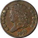 1825 Half Cent Choice XF C-2 R.1 Nice Eye Appeal Strong Strike