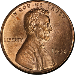 1984-P Lincoln Cent Doubled Ear Variety Choice BU+ Great Eye Appeal