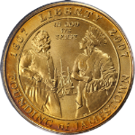 2007-W Jamestown Commemorative Gold $5 PCGS MS70 - STOCK