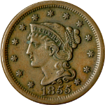 1855 Large Cent - Choice++