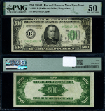 FR. 2202 B $500 1934-A Federal Reserve Note New York B-A Block PMG AU50