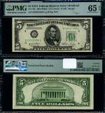 FR. 1961 DWi $5 1950 Federal Reserve Note Cleveland D-A Block Wide I Gem PMG CU65 EPQ