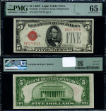 FR. 1528 $5 1928-C Legal Tender E-A Block Gem PMG CU65 EPQ