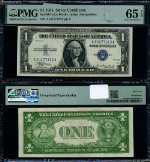 FR. 1607 $1 1935 Silver Certificate A-A Block Gem PMG CU65 EPQ