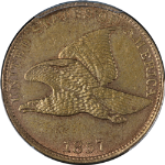 1857 Flying Eagle Cent PCGS Unc Details Great Eye Appeal Strong Strike