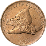 1858SL Flying Eagle Cent - Lightly Cleaned