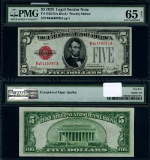 FR. 1525 $5 1928 Legal Tender B-A Block Gem PMG CU65 EPQ