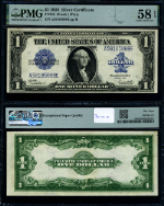 FR. 238 $1 1923 Silver Certificate Choice PMG AU58 EPQ MUST SEE