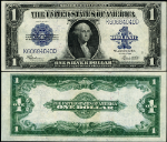 FR. 237 $1 1923 Silver Certificate XF+