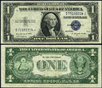 FR. 1617 $1 1935-G Silver Certificate D-J Block Choice CU+