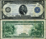 FR. 859 A $5 1914 Federal Reserve Note Cleveland VF