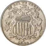 1883 Shield Nickel - Choice+