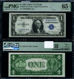 FR. 1607 $1 1935 Silver Certificate H-A Block Gem PMG CU65 EPQ