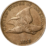 1858LL Flying Eagle Cent