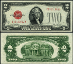 FR. 1508 $2 1928-G Legal Tender E-A Block CU