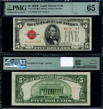 FR. 1530 $5 1928-E Legal Tender H-A Block Gem PMG CU65 EPQ