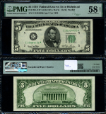 FR. 1961 EWi $5 1950 Federal Reserve Note Richmond E-A Block Choice PMG AU58 EPQ