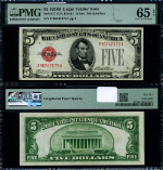 FR. 1527 $5 1928-B Legal Tender D-A Block Gem PMG CU65 EPQ