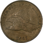 1857 Flying Eagle Cent ANACS VF30 Great Eye Appeal Nice Strike