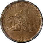 1857 Flying Eagle Cent PCGS MS62 Superb Eye Appeal Strong Strike