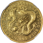 1984 Singapore 1 Ounce Gold $10 Dragon NGC MS68