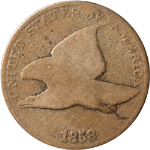 1858LL Flying Eagle Cent