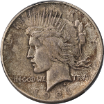 1921 Peace Dollar High Relief PCGS MS63 Nice Strike