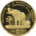 1992 Equatorial Guinea Gold 15,000 Francos Elephant Mother & Calf NGC PF69 UCAM