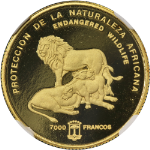 1992 Equatorial Guinea Gold 7,000 Francos Lions NGC PF69 Ultra Cameo