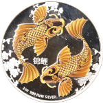 2012 Niue 1 Ounce Silver Feng Shui Koi Colorized Coin - OGP