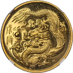 1988 SM Singapore 1/2 Ounce Gold 50 Singold Lunar Series Dragon NGC MS68