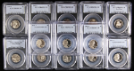 2000-2010-S Jefferson Nickels PCGS PR69DCAM - 13pc Bulk Lot