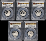 2016-S Clad Quarter 5 Coin Proof Set PCGS PR70 DCAM First Day Issue